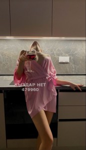 Проститутка Жезказгана Анкета №479960 Фотография №3644559