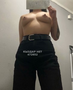 Проститутка Астаны Девушка№472652 Alena есть приват канал Фотография №3669941