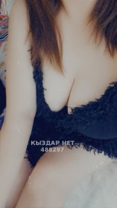 Проститутка Туркестана Девушка№488297 Айжан Фотография №3683685