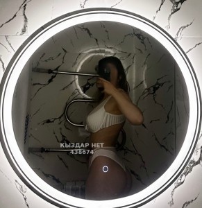Проститутка Караганды Девушка№438674 Анюта до 1700 Фотография №3735347