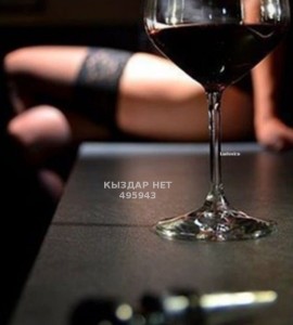 Проститутка Усть-Каменогорска Девушка№495943 Tory Фотография №3739394