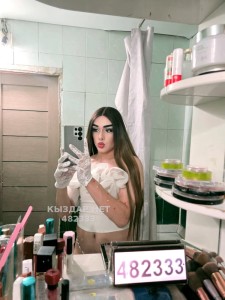 Транс Алматы Транс№482333 Куколка Алматы Фотография №3756551