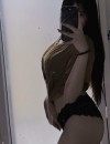 Фотография №3762818