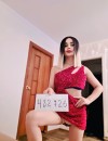 Фотография №3764575