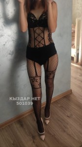Проститутка Талдыкоргана Девушка№501039 Sayaоплата только нал Фотография №3766155