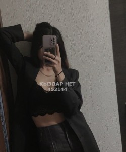 Проститутка Талдыкоргана Девушка№452144 Зере Whats app Фотография №3771660