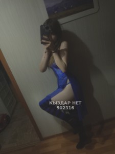 Проститутка Петропавловска Девушка№502316 Милиса выезд или в машине Фотография №3772267