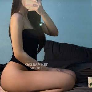 Проститутка Актау Девушка№501305 Айка Фотография №3772323