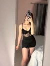 Фотография №3772490