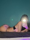 Фотография №3774975