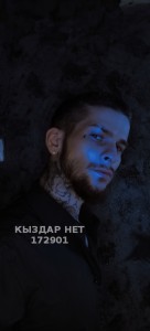 Жиголо Алматы Парень№172901 Tim Фотография №3776974