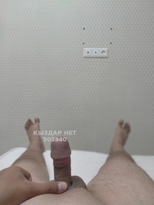 Жиголо Астаны Парень№503840 Tieandfuck Фотография №3777608