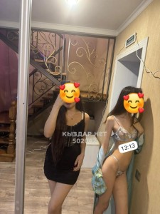 Проститутка Астаны Девушка№502042 Астана боди без интима Фотография №3778541