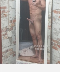 Жиголо Актау Парень№496888 Мура Фотография №3780607