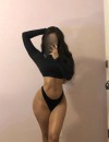 Фотография №3782195