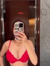Фотография №3783277