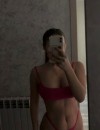 Фотография №3788159