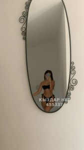 Проститутка Астаны Девушка№455337 Айя Фотография №3790548