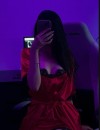 Фотография №3792032