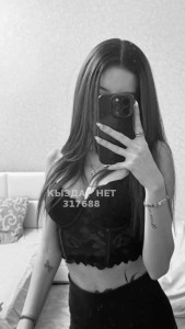 Проститутка Петропавловска Девушка№317688 Сладкая Фотография №3795481