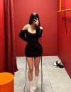 Фотография №3798685