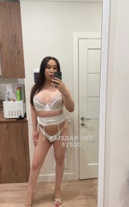 Транс Астаны Транс№57520 А З А Л И Я свежий приват канал Фотография №3801783