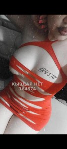 Проститутка Балхаша Девушка№184574 Лаура новенькая Фотография №3805269