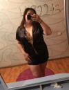 Фотография №3808725