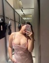 Фотография №3813224