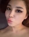 Фотография №3818628