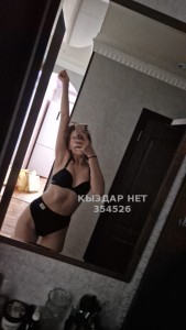 Проститутка Аксая Анкета №354526 Фотография №2786007