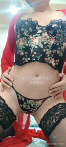 Проститутка Караганды Девушка№95809 Алексаvip Я та ещё штучка Фотография №3441110