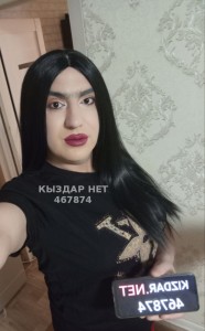 Транс Астаны Анкета №467874 Фотография №3559575