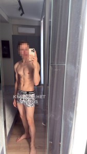 Жиголо Астаны Анкета №484305 Фотография №3678917
