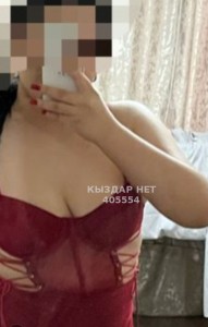 Проститутка Актобе Анкета №405554 Фотография №3705689