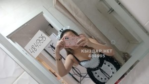 Проститутка Балхаша Анкета №484995 Фотография №3731429