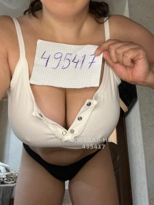 Проститутка Петропавловска Анкета №495417 Фотография №3736257