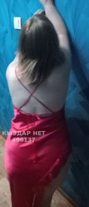 Проститутка Тараза Анкета №496137 Фотография №3741130