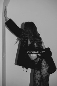 Проститутка Актау Анкета №486970 Фотография №3742682