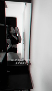 Проститутка Балхаша Анкета №495971 Фотография №3743137