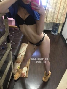 Проститутка Каскелена Анкета №498383 Фотография №3749530