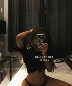 Проститутка Астаны Анкета №498589 Фотография №3753481