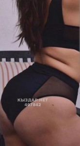 Проститутка Экибастуза Анкета №497842 Фотография №3753504