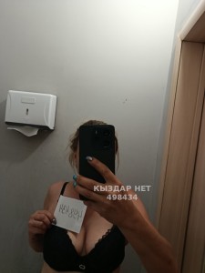 Проститутка Алматы Девушка№498434 Лера Фотография №3754636