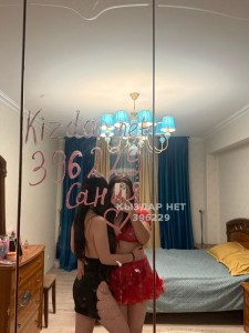 Проститутка Кызылорды Анкета №396229 Фотография №3755560