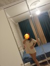 Фотография №3756166