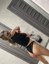 Фотография №3757285